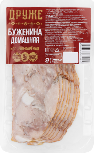 

Буженина копчено-вареная Друже нарезка 150 г