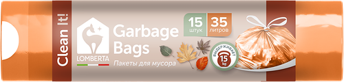 Пакеты для мусора Lomberta с затяжкой 35 л 15 шт.