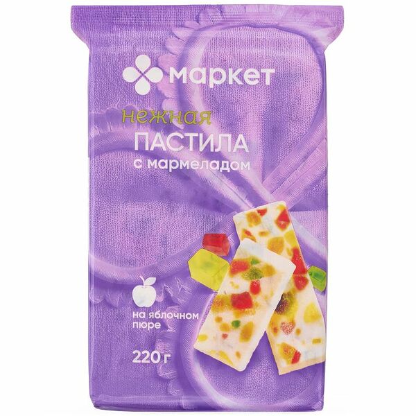 Пастила с кусочками мармелада Маркет, 220г