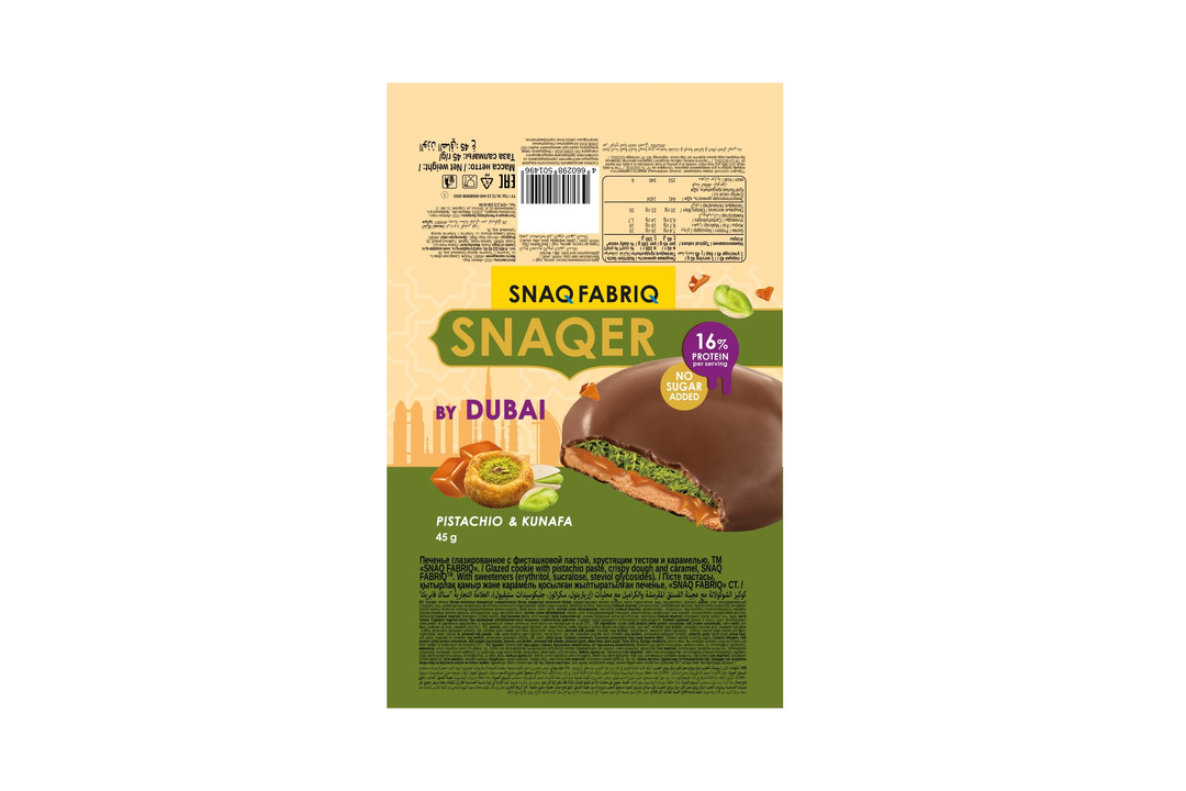 

Печенье Snaq Fabriq Snaqer Фисташковая паста, катаифи и карамель 45 г