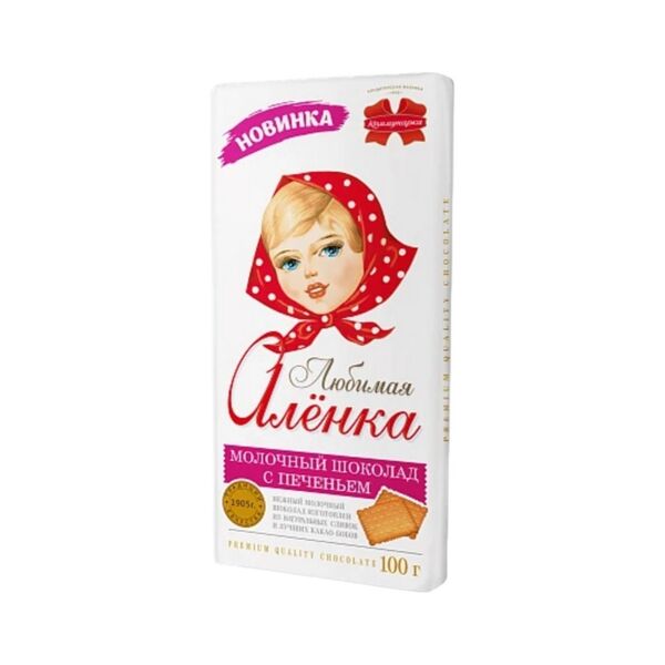 Шоколад Любимая Аленка мол с печеньем Коммунарка 100г