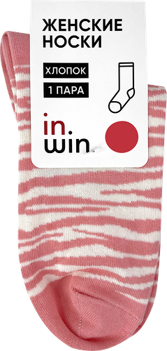 Носки женские Inwin в виде раскраски зебра р. 23–25, цвет пудра/шампань