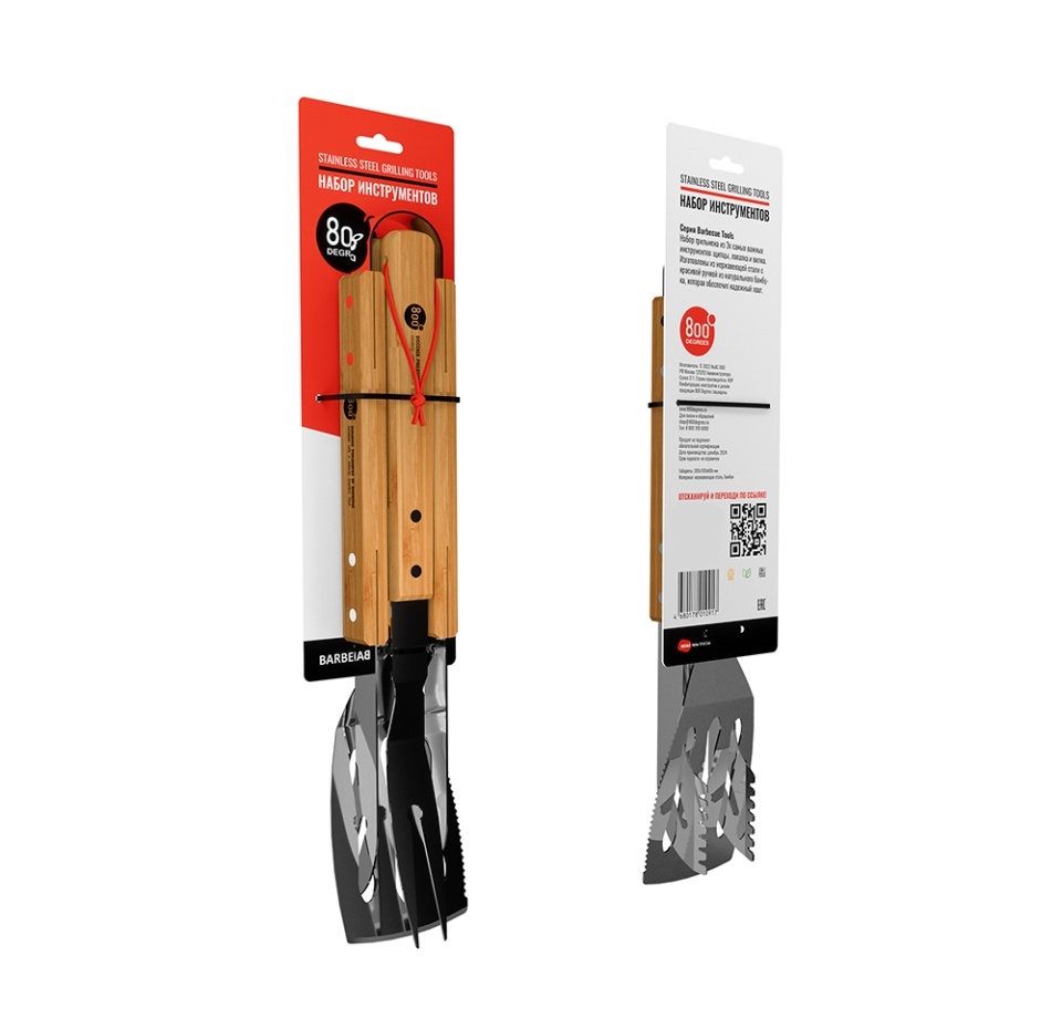 

Набор грильмена 800 Degrees Red Line Stainless Steel BBQ Bamboo Tools Set