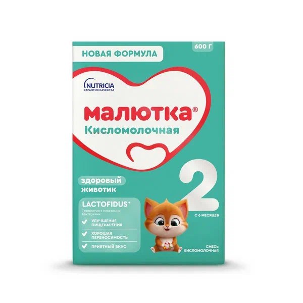 

Смесь сухая кисломолочная Малютка 2 с 6 месяцев 600 г