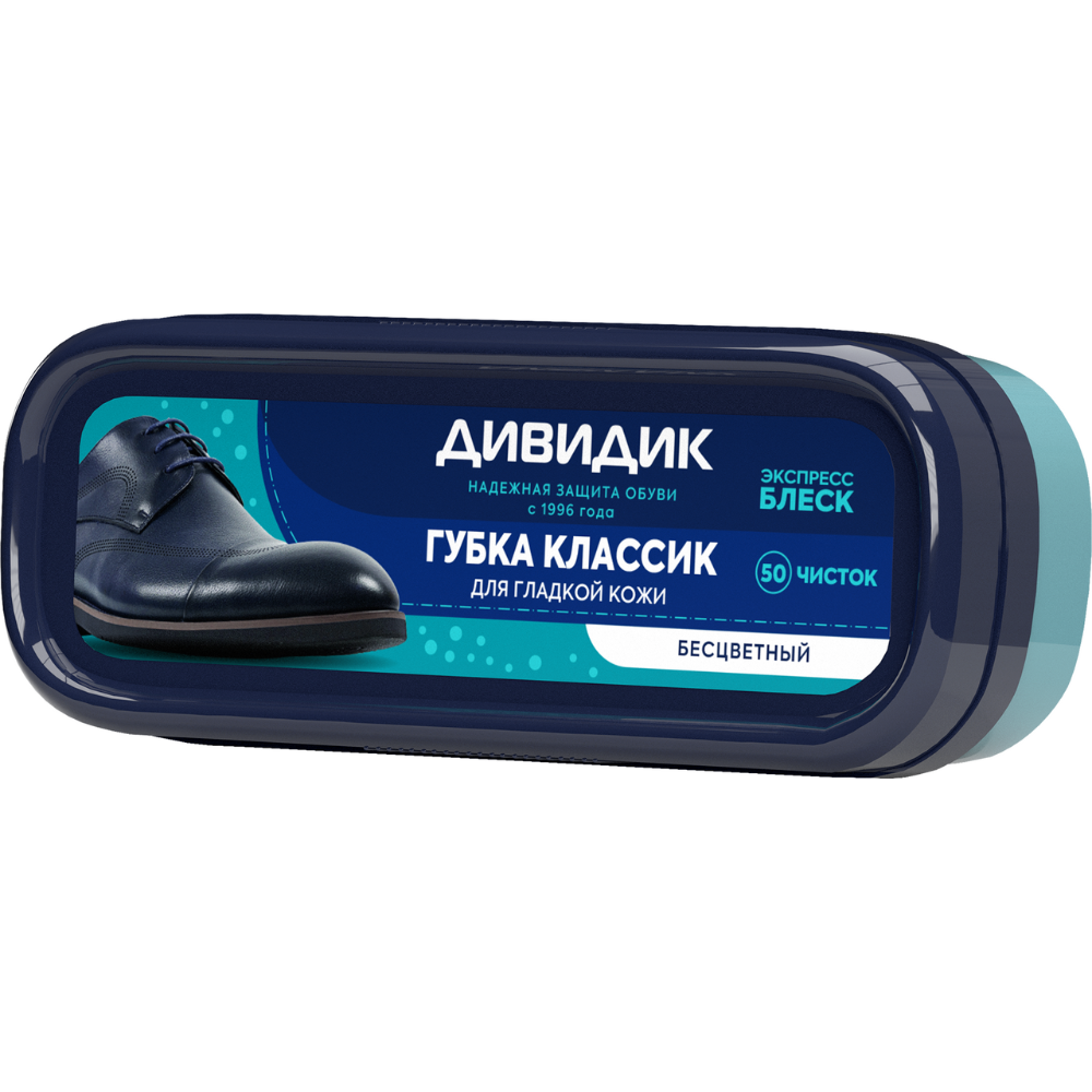 

Губка для обуви Дивидик Классик для гладкой кожи бесцветная