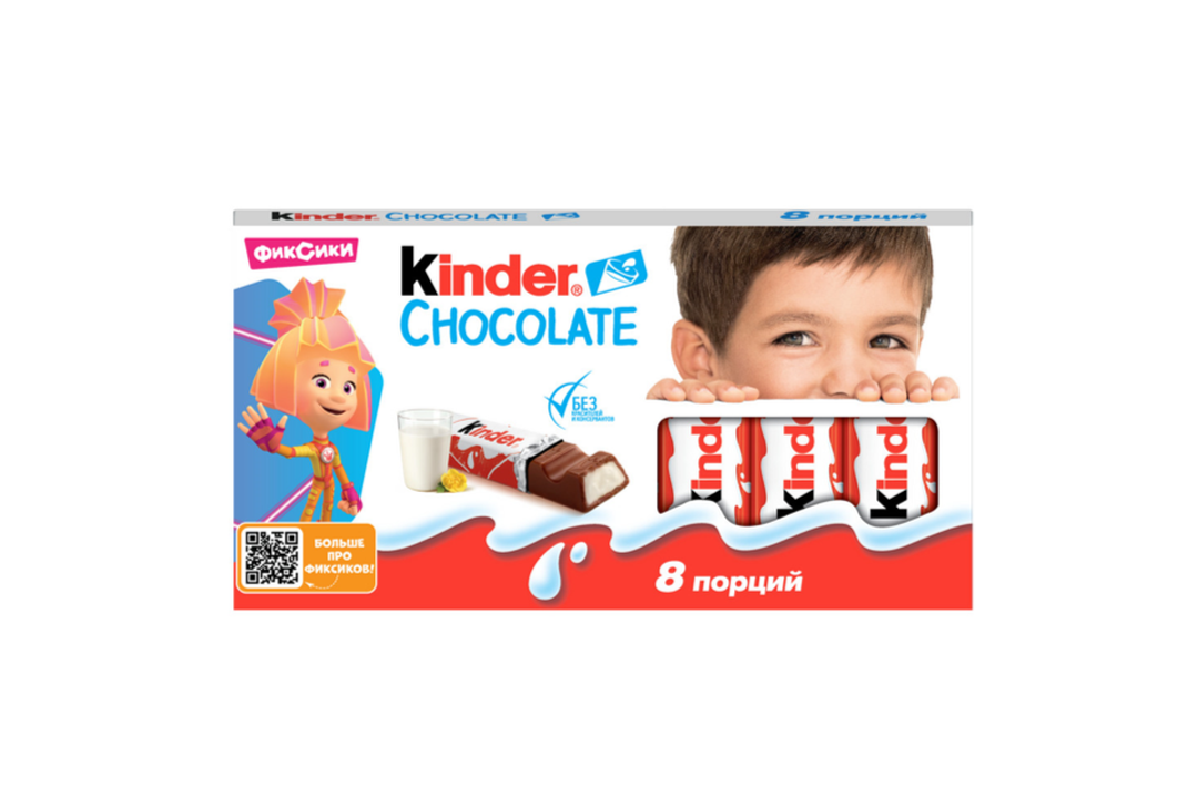 

Шоколад Kinder Chocolate молочный дизайн упаковки в ассортименте 100 г