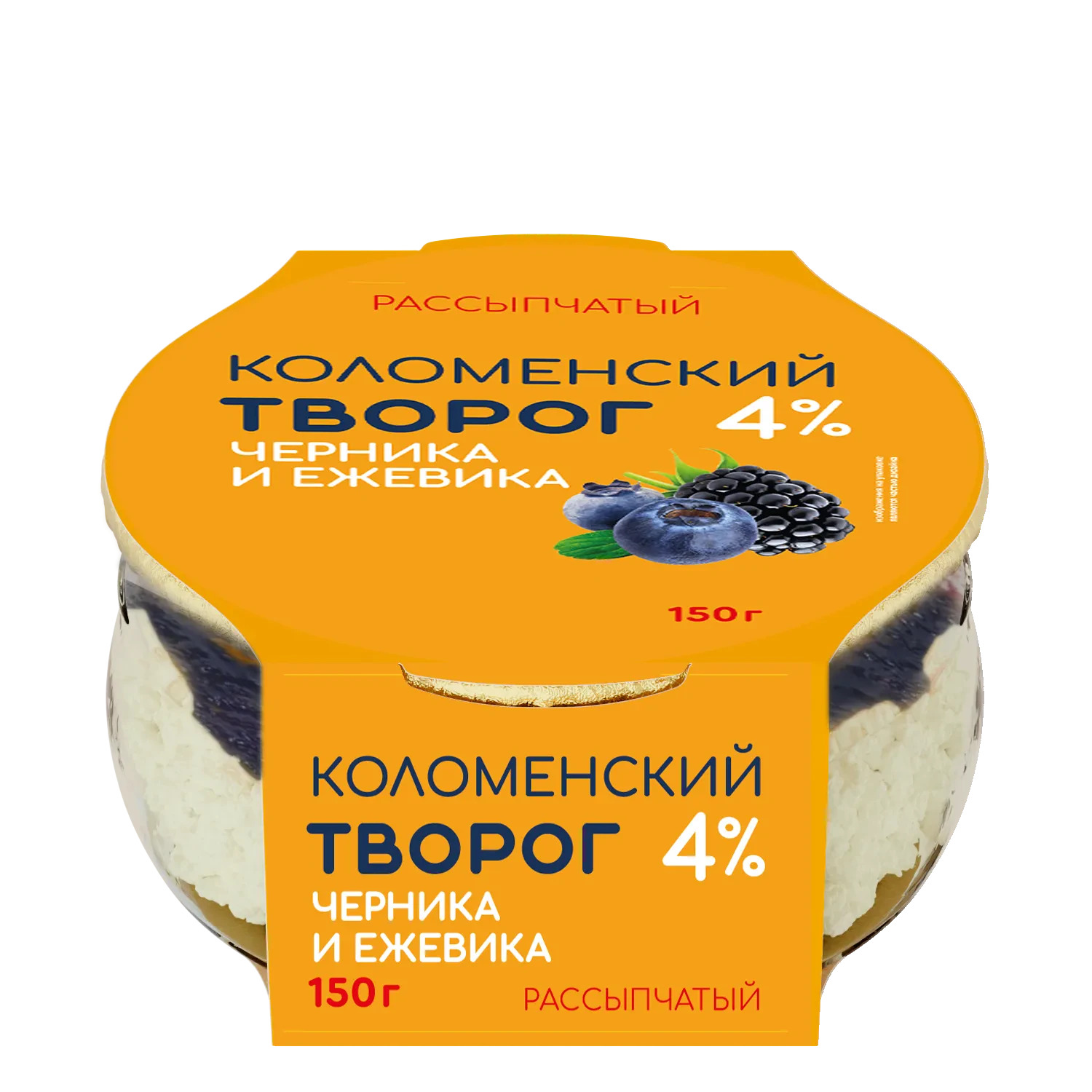 

Творог рассыпчатый сладкий Коломенский с наполнителем черника-еживика 4% 150 г