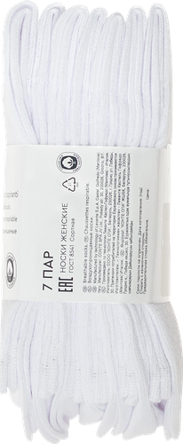 

Носки женские Levante р. 23–25, белые, 7 пар