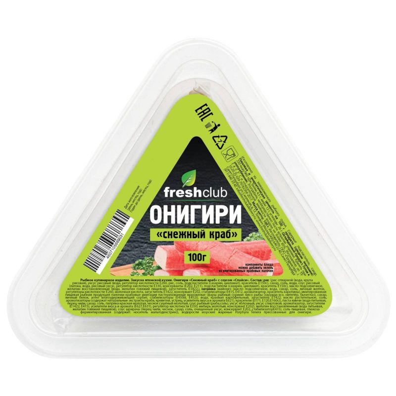 

Онигири FreshClub Снежный краб с соусом Спайси 100 г