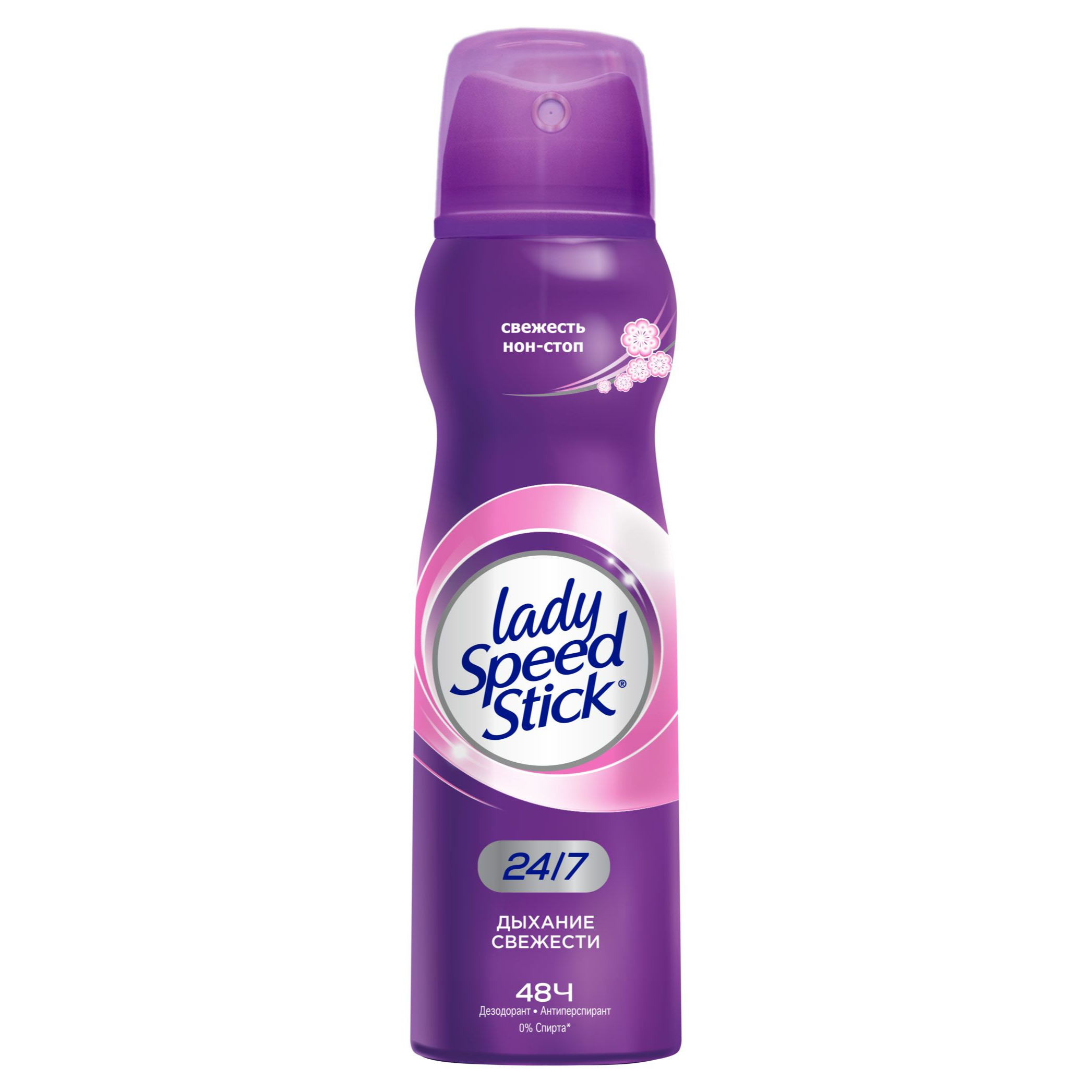 

Дезодорант-антиперспирант Lady Speed Stick 24/7 Дыхание свежести спрей 150 мл