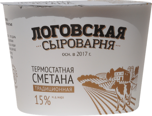

Сметана Логовская сыроварня термостатная традиционная 15% 200 г