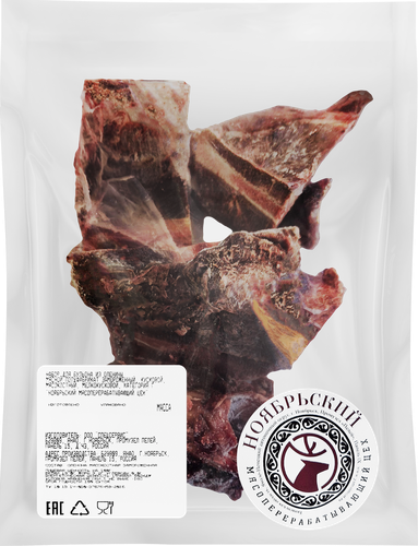 

Набор для бульона СХК Ноябрьский из оленины замороженный весовой