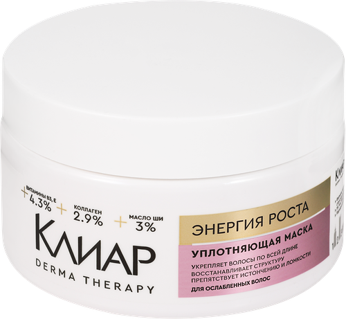 Маска для волос Клиар Derma Therapy Энергия роста 300 мл