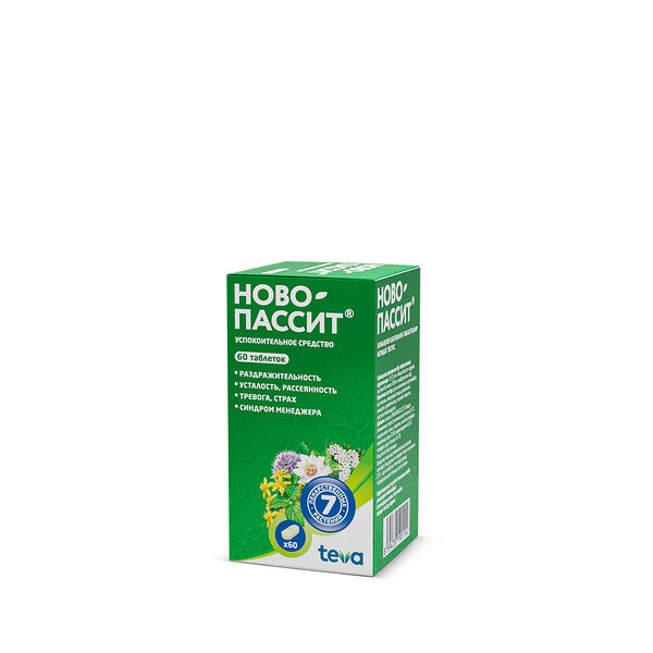 Ново-Пассит № 60 табл покрытые оболочкой