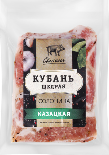 

Солонина Кубань щедрая Казацкая кусок вес