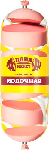 Колбаса вареная Папа Может Молочная вес