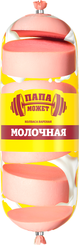 

Колбаса вареная Папа Может Молочная вес