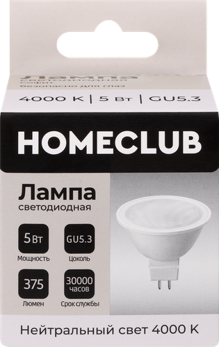 

Лампа светодиодная Homeclub арт. HLL-MR16-5-230-4K-GU5.3