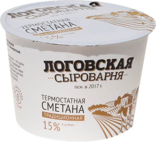 

Сметана Логовская сыроварня термостатная традиционная 15% 200 г