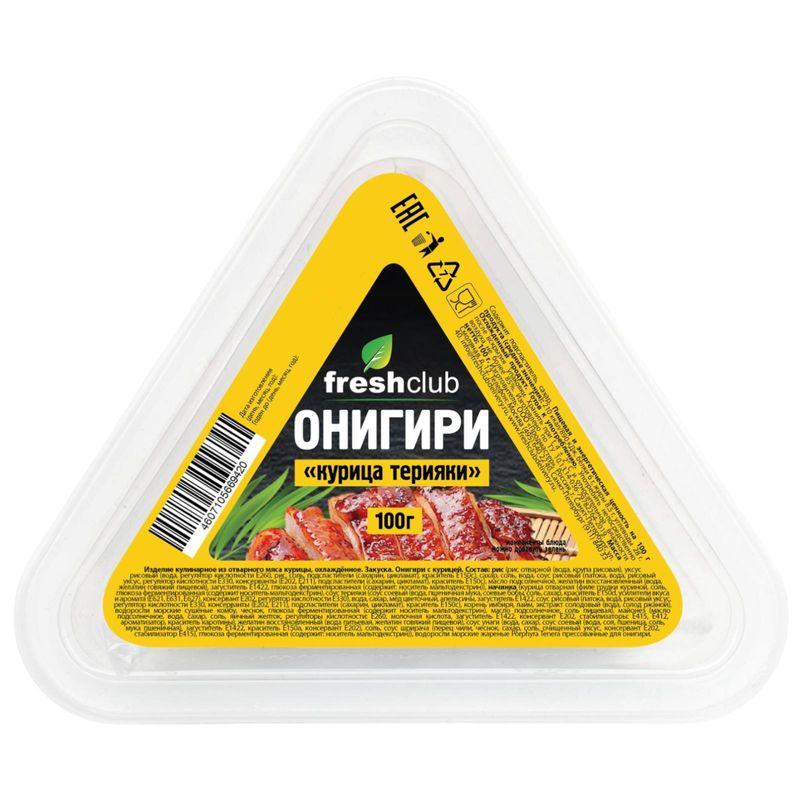 

Онигири FreshClub с курицей 100 г