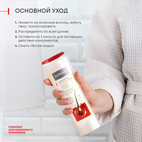 Изображение 7