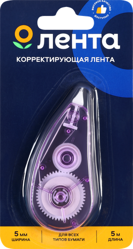 

Лента корректирующая ЛЕНТА, в ассортименте Арт. XFLTUN-13, 5м