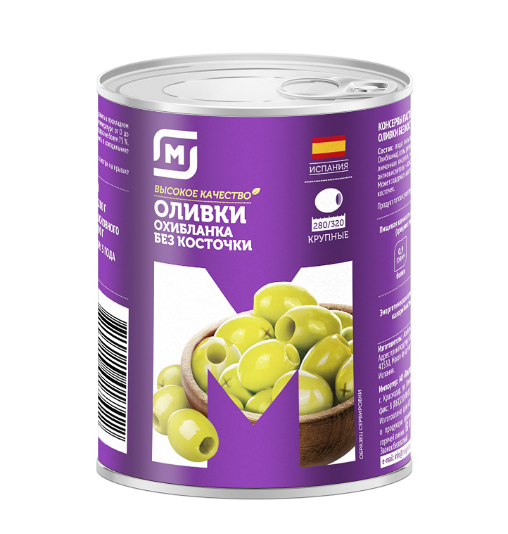 Оливки Магнит зеленые без косточки 280 г