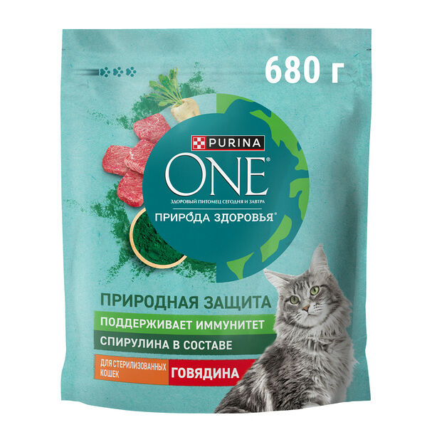 Сухой корм Purina One Природа Здоровья® для стерилизованных кошек и кастрированных котов, с высоким содержанием говядины, 680 г