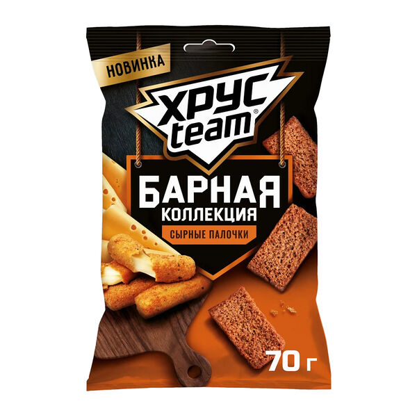 Сухарики Хрусteam Барная коллекция со вкусом Сырные палочки 70 г