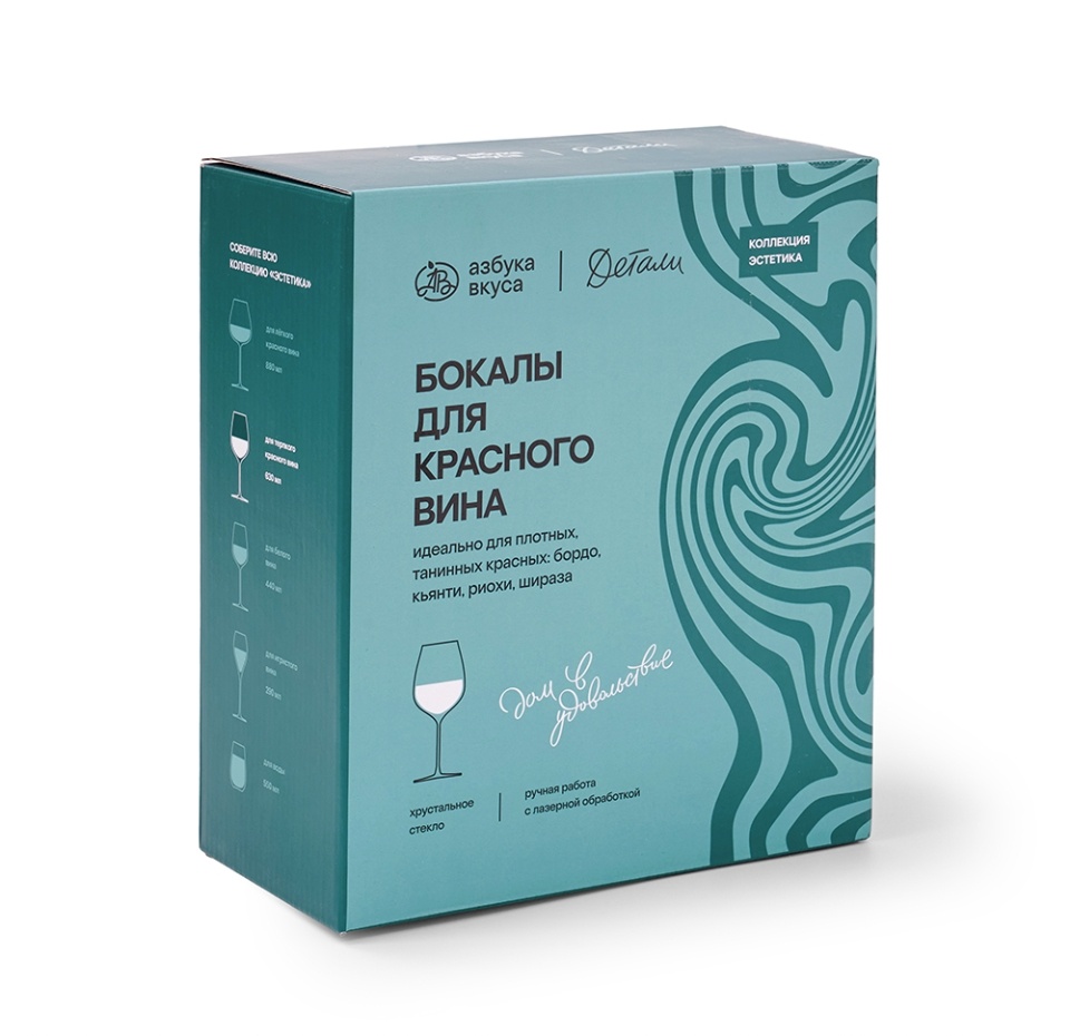 

Набор бокалов Азбука Вкуса Детали Эстетика для красного вина, хрустальное стекло 2 шт. х 630 мл