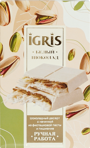 Шоколад белый Igris с начинкой из фисташковой пасты и пишмание 150 г