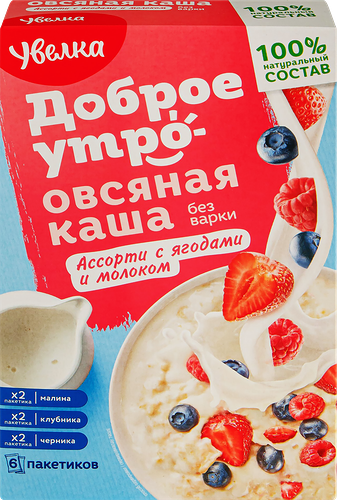 Каша овсяная Увелка Ассорти из лесных ягод, 6x40 г