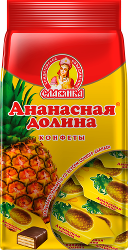 

Конфеты Славянка Ананасная долина вафельные 200 г