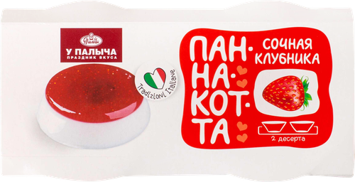 

Панна-котта У Палыча Сочная клубника без добавления сахара 240 г