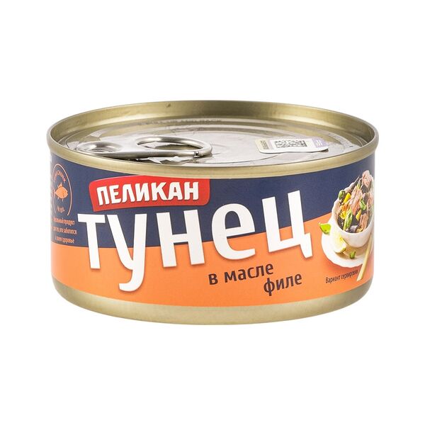 Тунец скипджек  филе в масле Пеликан стерилиз 185г