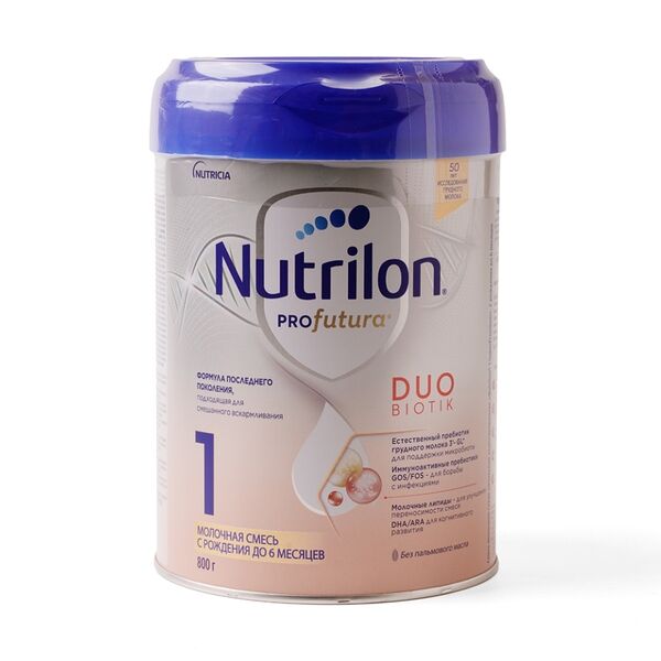 Смесь Nutrilon Profutura DuoBiotik молочная 1 c 0 до 6 месяцев 800 г