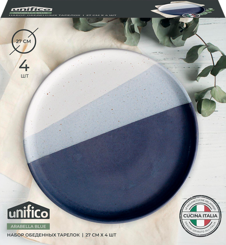 

Набор обеденных тарелок Unifico Arabella blue 27 см керамика 4 шт