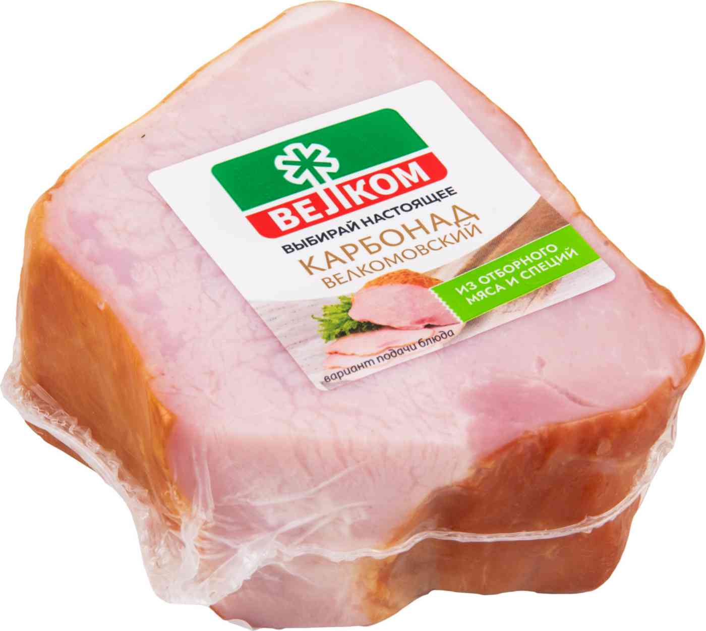 

Карбонад Велком Велкомовский копчено-вареный 300 г