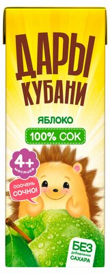 Сок Дары Кубани Яблоко осветлённый с 4 месяцев 200 мл