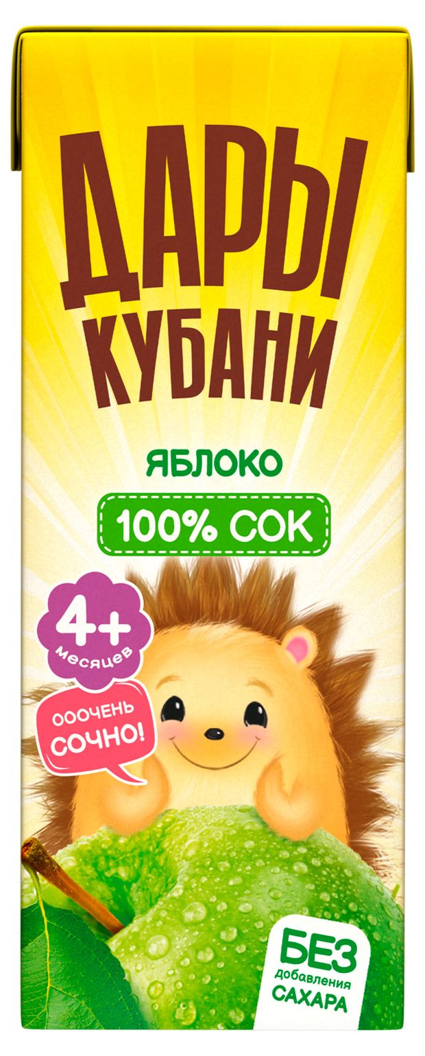 

Сок яблочный Дары Кубани осветлённый для детей от 4 месяцев 200 мл