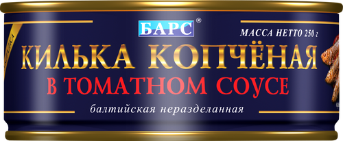 

Килька Барс балтийская неразделанная копчёная в томатном соусе 250 г