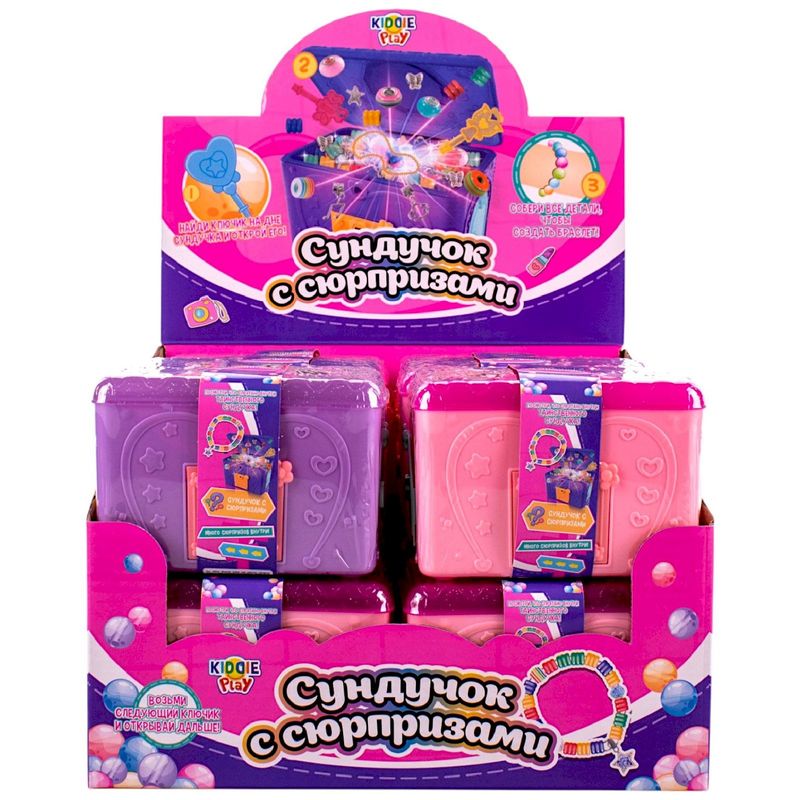

Игровой набор Kiddie Play Сундучок с сюрпризами для девочек 1 шт. цвет в ассортименте