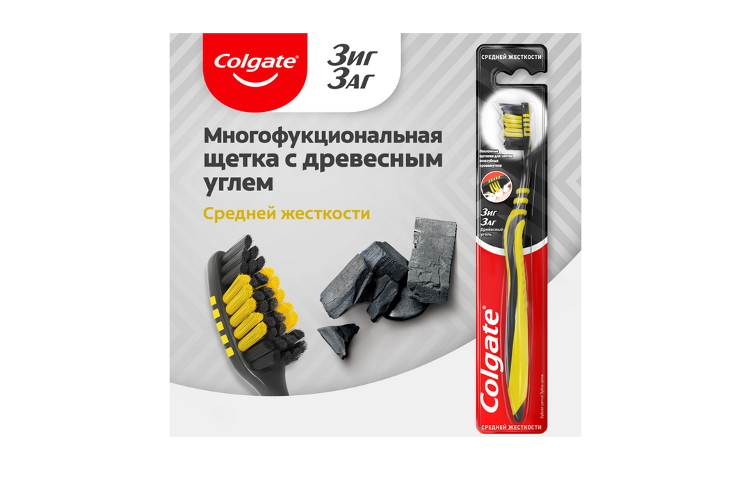 

Зубная щетка Colgate ЗигЗаг древесный уголь средней жесткости 1 шт. цвет в ассортименте