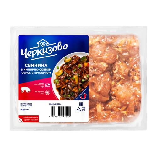 

Свинина Черкизово в имбирно-соевом соусе с кунжутом категории Б охлажденное 800 г