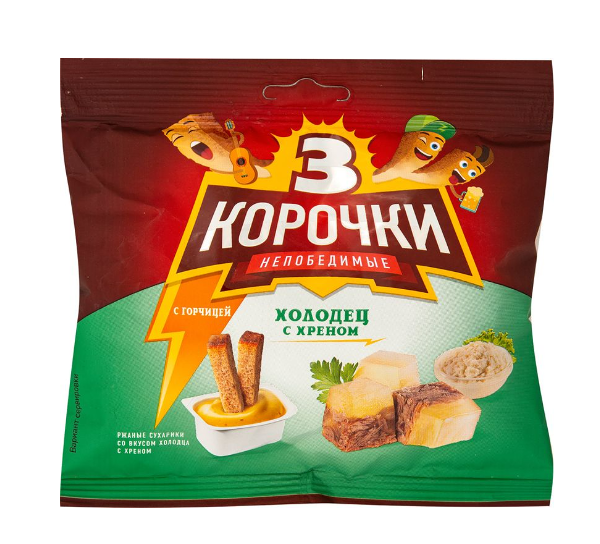 Сухарики ржаные Три корочки Холодец с хреном с горчичным соусом 60 г + 25 мл