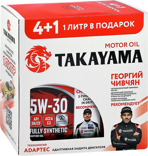

Масло моторное Takayama Adaptec 5W–30 C3 SN/CF 4 л+1 л
