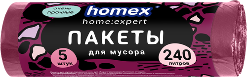 

Пакеты для мусора Homex 240 л 5 шт.