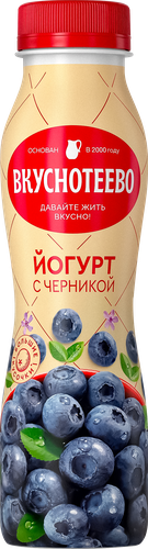 

Йогурт Вкуснотеево с черникой 2% 280 г