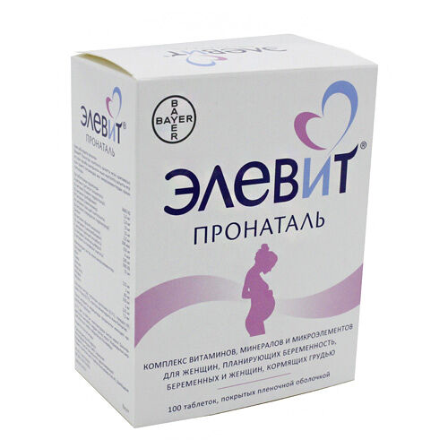 Элевит Пронаталь № 100 табл
