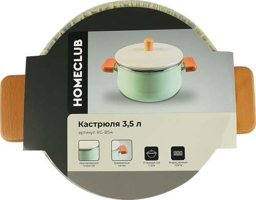 

Кастрюля HOMECLUB эмалированная сталь, 3.5л, Арт. RG-BS4
